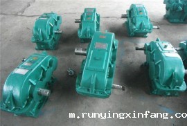 ZQ大传动比圆柱齿轮减速机